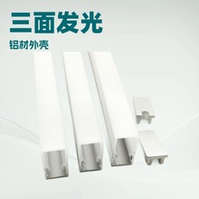 led���͟������ƙ������bԡ�ҙ�������l���X���⚤�ߴ�10*20