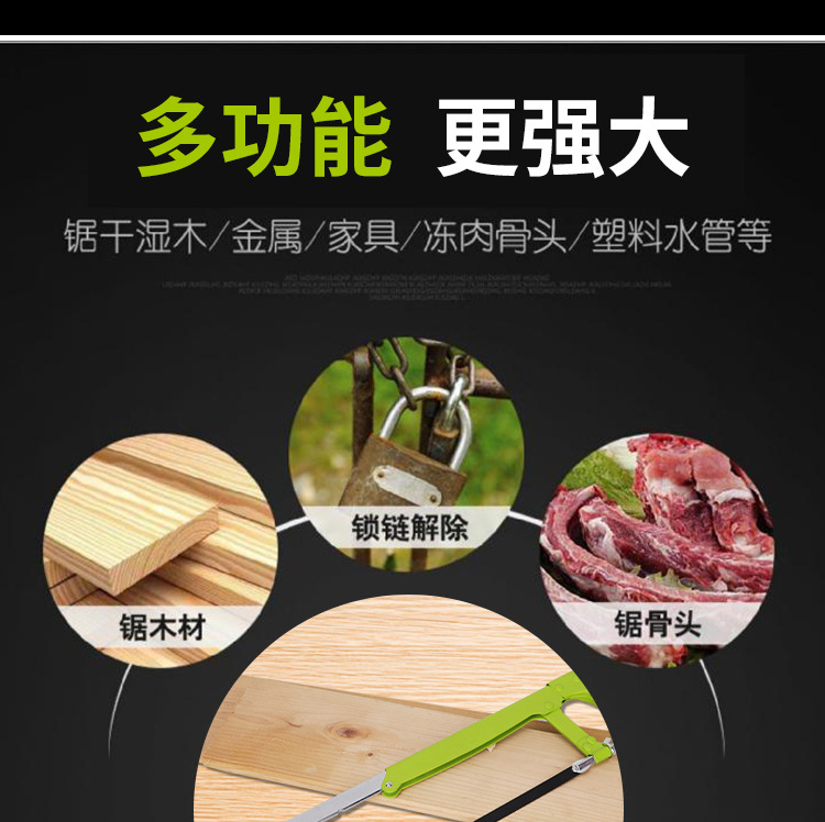 未标题-1-拷贝_12