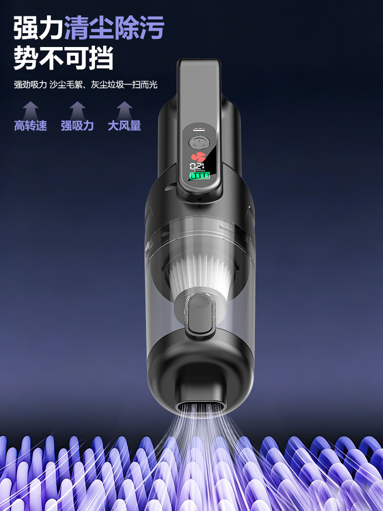 Car vacuum cleaner with high power and super strong suction, portable small handheld mini vacuum cleaner for home and car use