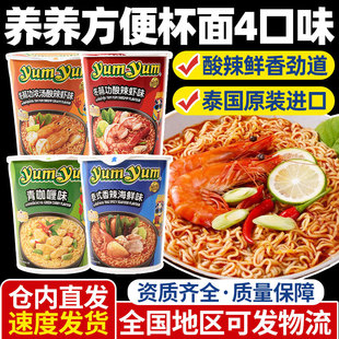 ̩���M���B�B�Ʊ��b��ʳ���溣�r���࿧ଜ���̩ʽ��ꎹ���������