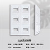 400X600X40MM Single PU Nine Palace Grid Components light hollow component partition Background wall component