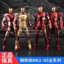 �l����F�b���k�ͳ���������MK�Є�ϵ������ȫϵ�Д[�������ż