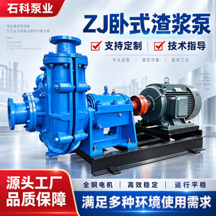 ZJ��ʽ���{�É��V�C���ϱ����{�ó�ɳ��ú���β�V�ø��t���{��
