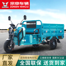 ����Ʒ��늄���݆܇���@5-160/180�r����؛�����d�ش����ƿ܇1.8