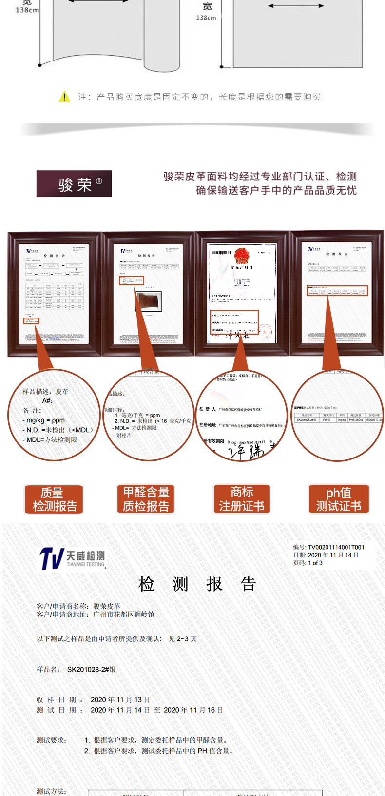 AY246详情 (12).jpg