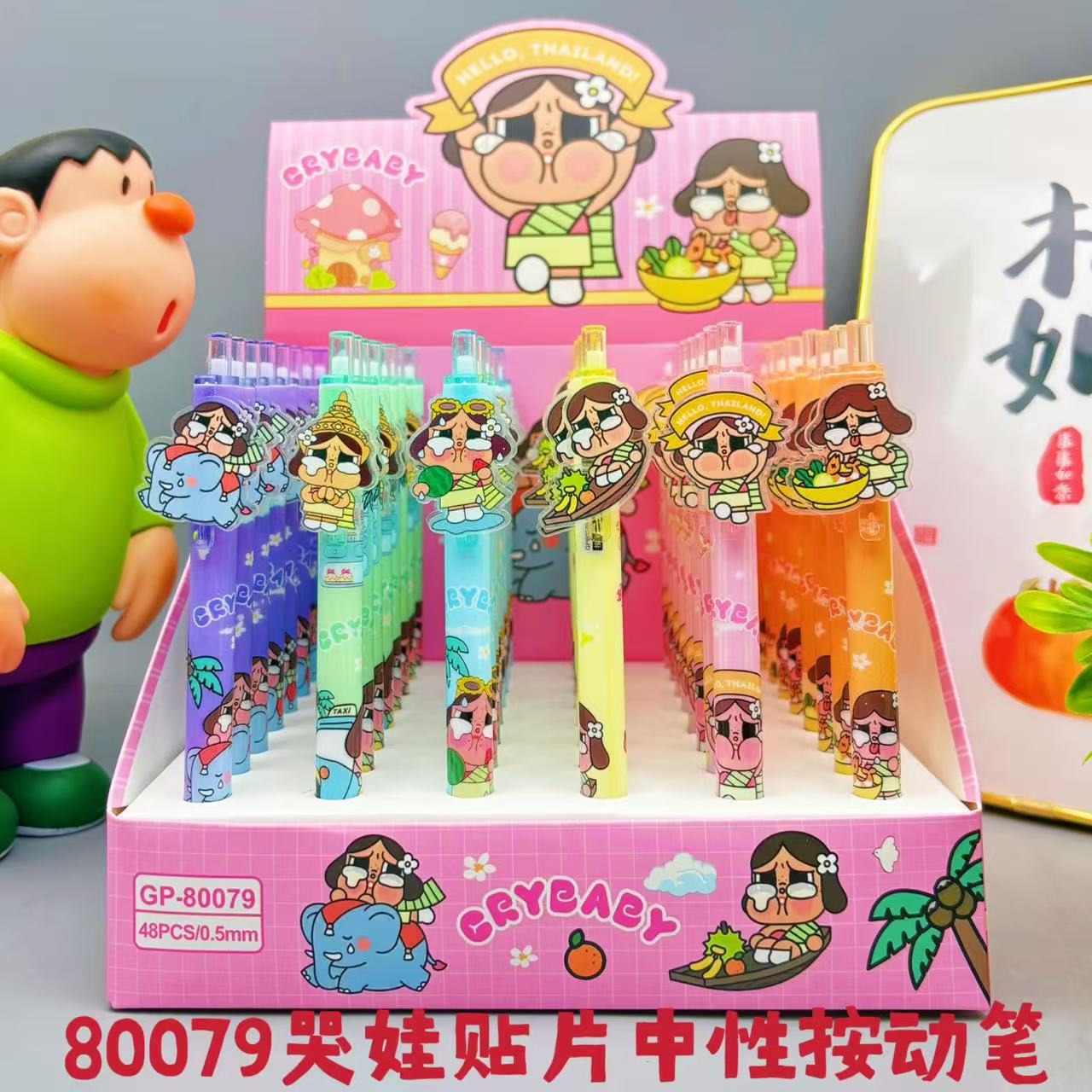 Caza de brujas cartón de dibujos animados K-POP bolígrafo neutro Lumi Zoey imagen de los estudiantes bolígrafo de escritura comercio exterior