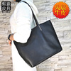 Leather genuine one-shoulder bag, genuine leather, Japanese and Korean, cowhide