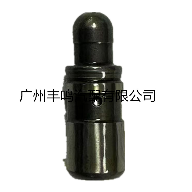 13750-26010 Valve tappet para motor Toyota