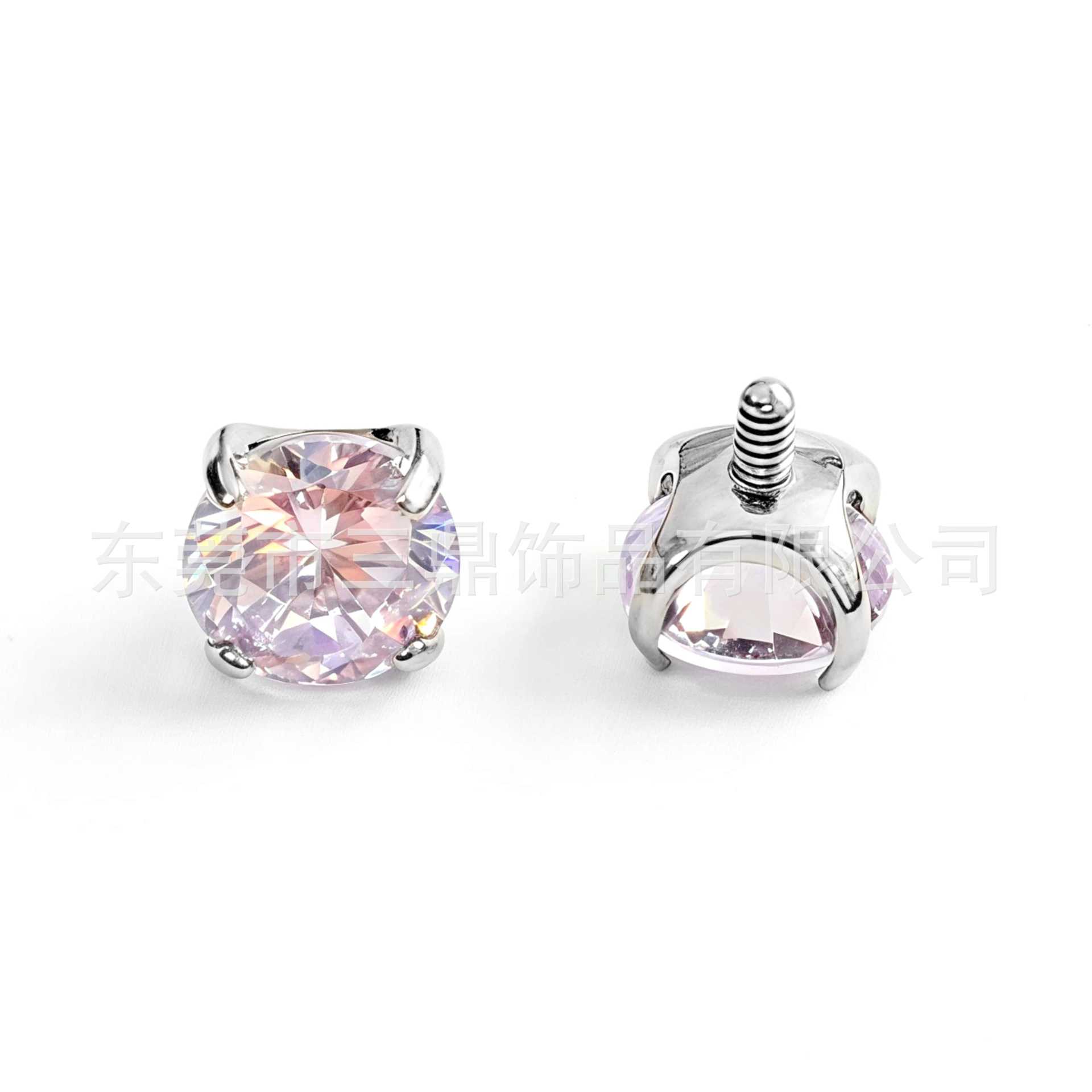 新型丸底F136チタン爪は5Aジルコン耳骨釘リップピアスG23チタン合金穿刺アクセサリー部品をはめ込んでいます。