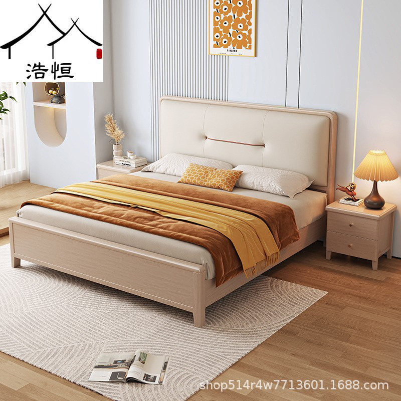 全实木北欧软包床1.5米现代简约轻奢床主卧室1.8米单双人床储物床