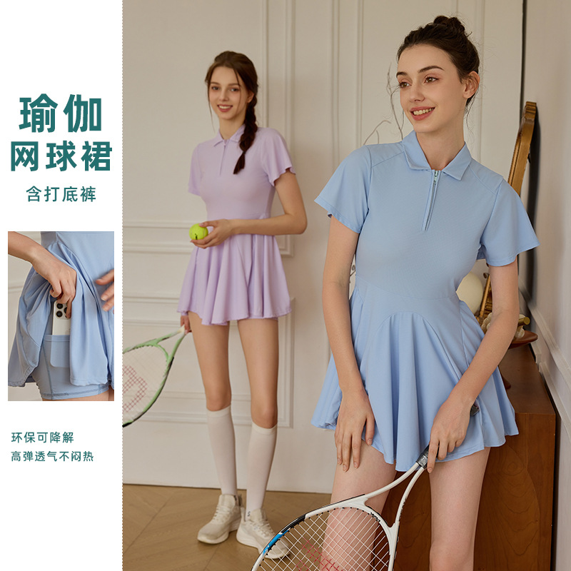 New Spring and Summer Sports Fitness Short Skirts for Women, Tight-Fitting High-Waist Anti-Exposure Casual Sports Skirts, Fitness Tennis Skirts