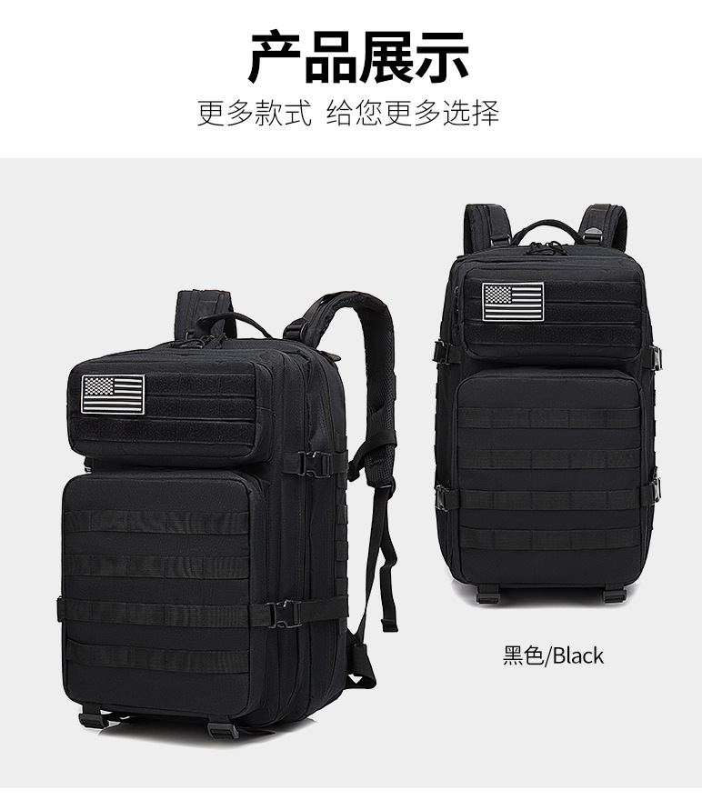 090-详情_25