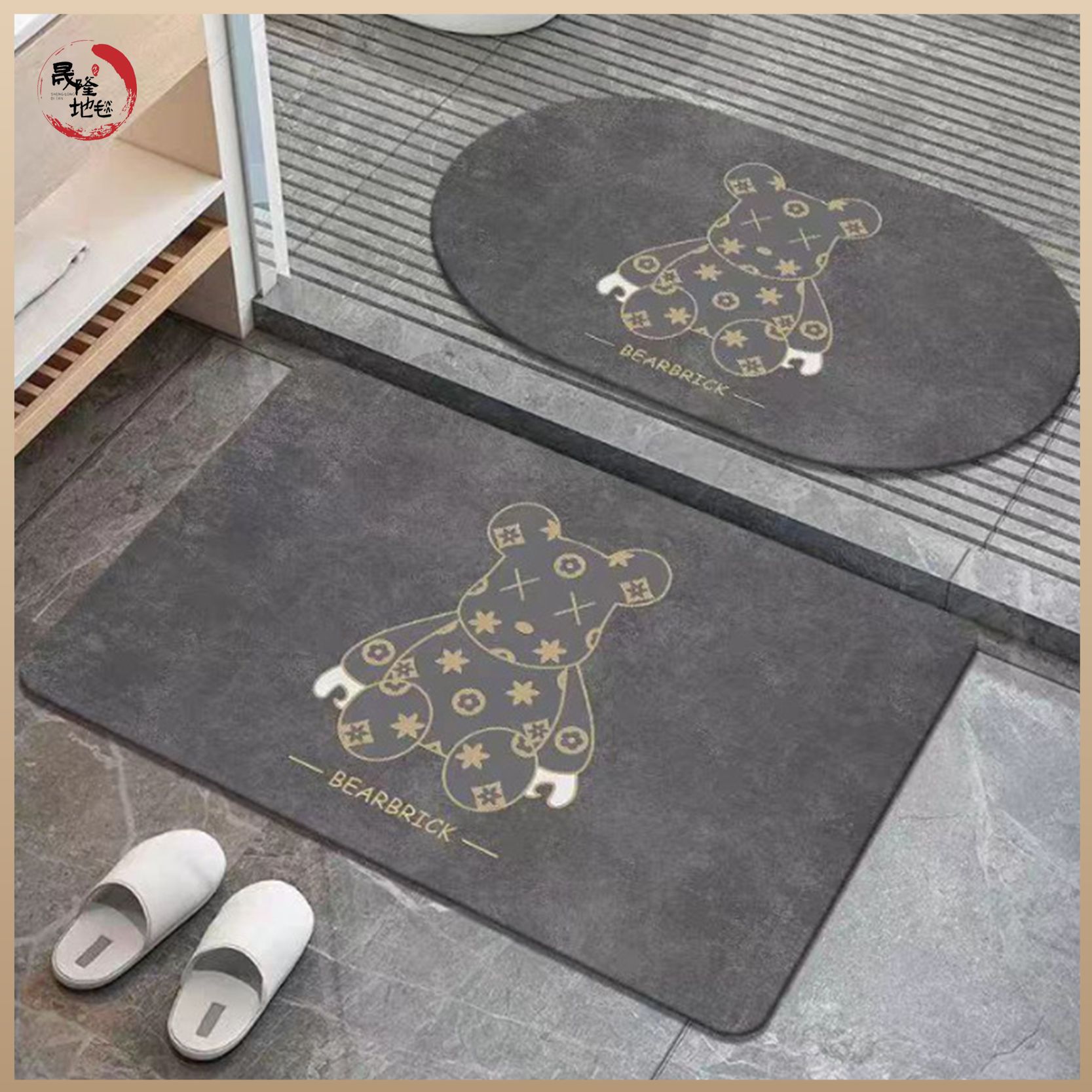 Diatom Mud Floor Mat Bathroom Non-Slip Mat Modern Simple Cartoon Series Bathroom Door Mat Water-Absorbent and Dirt-Resistant Mat