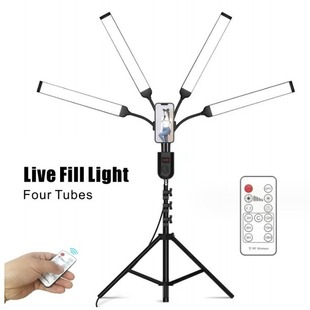 Foldable two Four Six arm live light fill light half moon beauty light LED photography lamp mobile phone live support