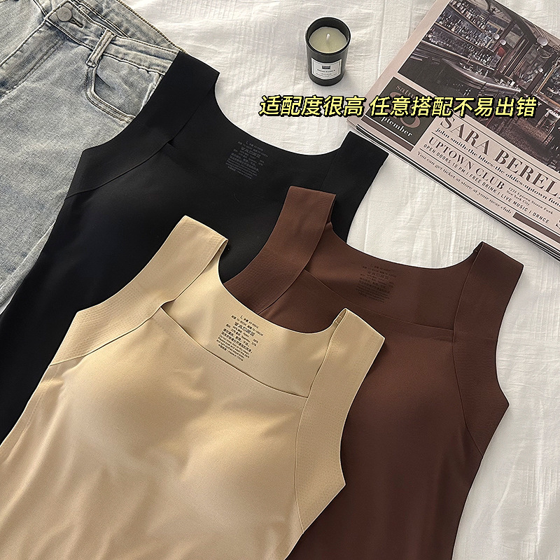 가을과 겨울 아이스 실크 카미 솔 정전기 방지 비 마킹 카미 솔 브라 패드 슬림 핏 올 매치 속옷