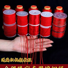 �t�K�������K���Ї��Y���K�ִ��K��朾����K�t���K�ֹ�DIY���K