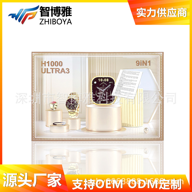 H1000ultra3 smart watch 9 in one Bluetooth call watch heart rate sports pedometer watch factory