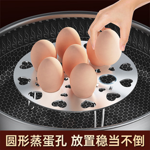 201 Stainless Steel Steaming Rack Household Steamed Egg Rack Multi-Functional Water-Proof Steaming Vegetable Rack Tall and Short Pot Rack Steamer Grate