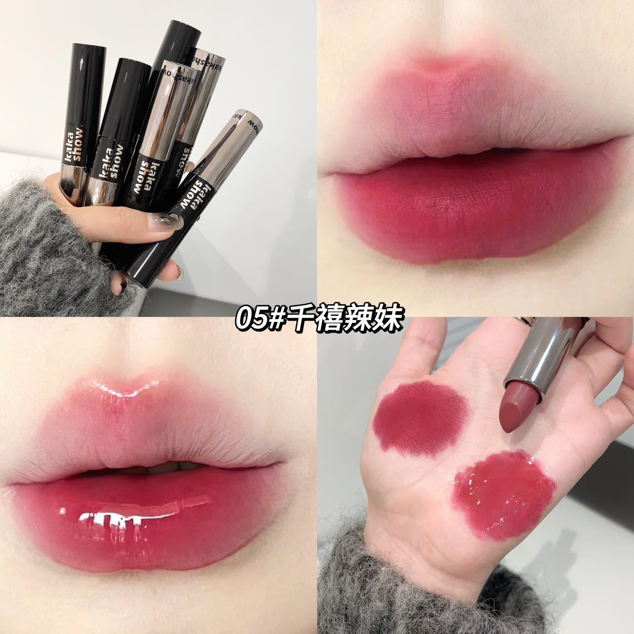 05 # 밀레니엄 스파이스 걸스