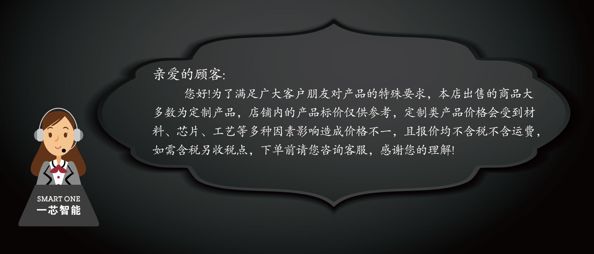 xiangqingye-dongguan-6-01-01