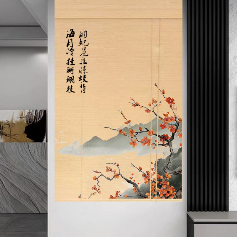Natural Bamboo Curtain with High-Definition Printing for Living Room and Tea Room, New Chinese-Style Hanging Painting, Decorative Painting for Entryway, Beautifying the Space with the Motif of "Happiness and Prosperity." Natural Bamboo Curtain with High-Definition Printing for Living Room and Tea Room, New Chinese-Style Hanging Painting, Decorative Painting for Entryway, Beautifying the Space with the Motif of "Happiness and Prosperity."
