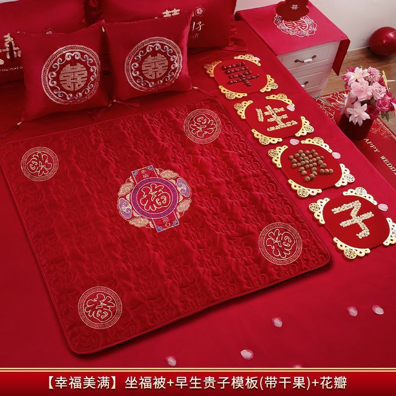 福垫结婚坐福刺绣百福被新娘做福男女方床上装饰婚房布置用品大全|undefined