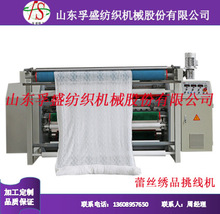 ���������C �����C ��о�q��q�C�_ë�C