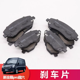 车身及附件;农机配件;汽车传感器