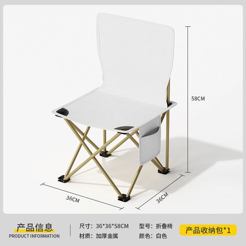 √ 카키 옐로우 [두꺼운 지지대] 접이식 -- 36cm 접이식 의자 --- 카운트다운 특가