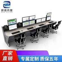 �N�۲���̨JY-020 ����̨ �@ʾ��һ�I��������̨ �O��̨���ɱO��