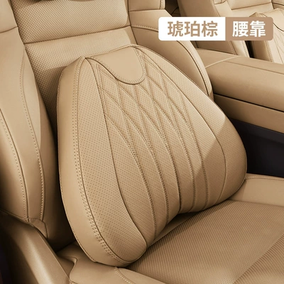 Neck Protector, Waist Protector, Car Headrest - lumbar-support-single-pack-amber-brown