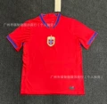 26-27 Norway Home