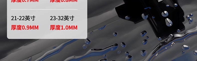 Dupont Wiper Blades for Cars, Boneless Wipers, Silent, Original Factory Quality, Car-Specific