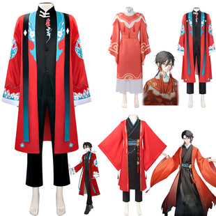 我不是戏神陈伶戏服cosplay陈宴林宴红桃6印花绣花中国风全套服装-阿里巴巴