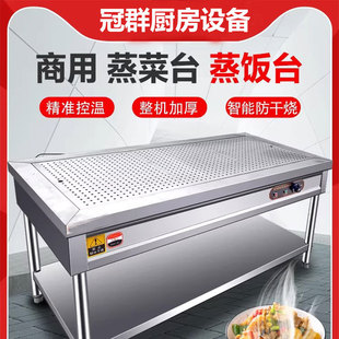 ���ɟ�304�غ�����̨�ӟᱣ��̨�����ʳС�����˿�����̨