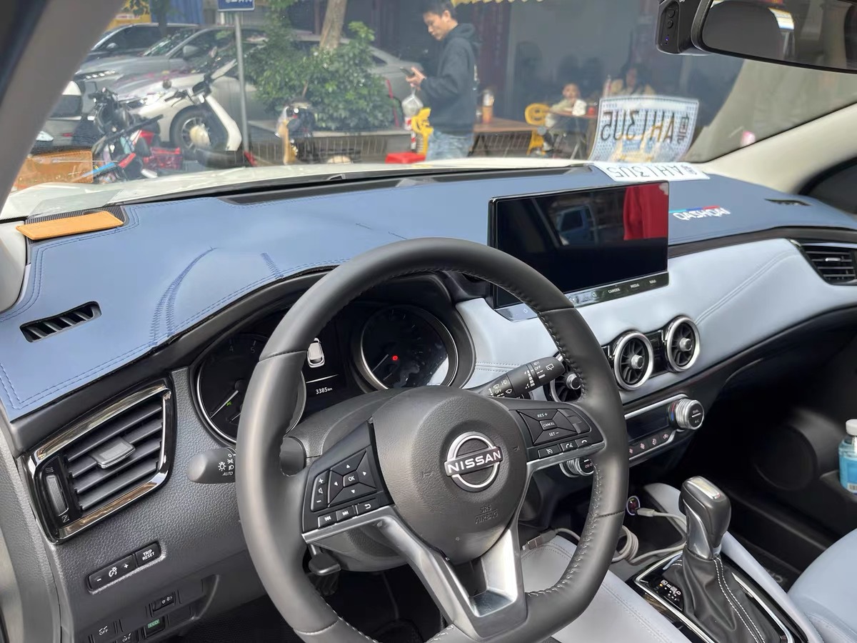 2024-2025 Dongfeng Nissan Qashqai Honor Edition Dashboard Sunshade Heat Insulation Modification Car Decoration