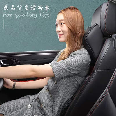 Car Headrest, Lumbar Pillow, Car | Headrest