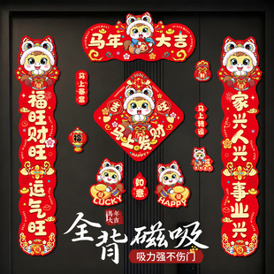 ����������T2026�¿��R�괺�����^�긣���T�N���N��؛���l