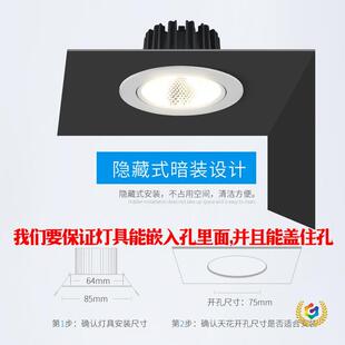 ?LED����������12W�컨���͏d���Ͳ��ţ�۟�5W7W�ן���ɫCOB