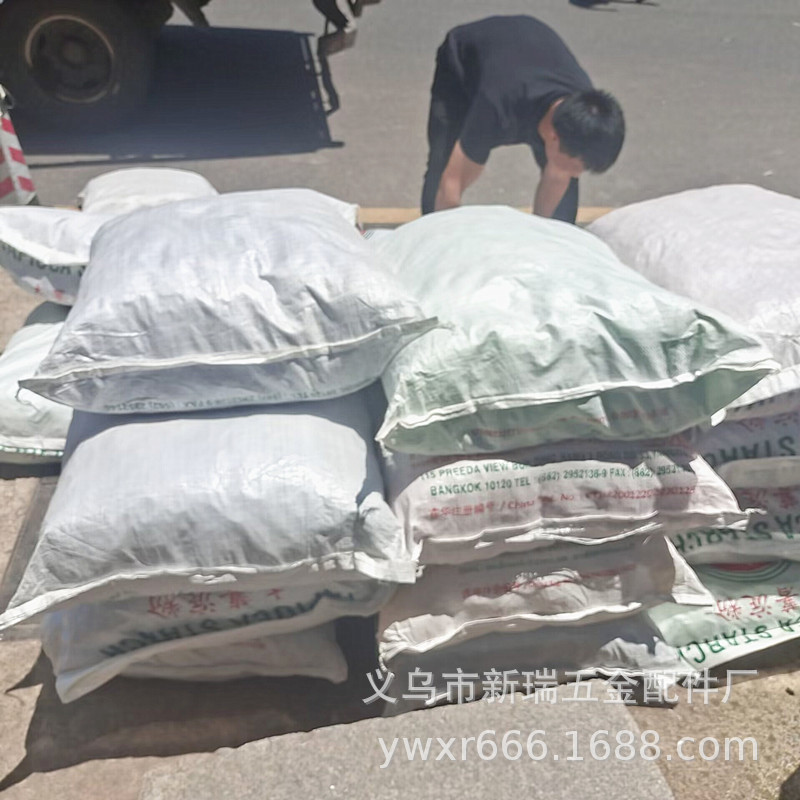 F592348D9209DAD10277E9D5F92A2E