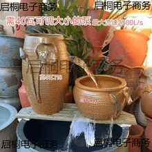 �~����ˮ�޹ŷ��B�~ˮѭ�h�^�V��ˮ�[����ˮ����ˮ���ٲ���ˮ