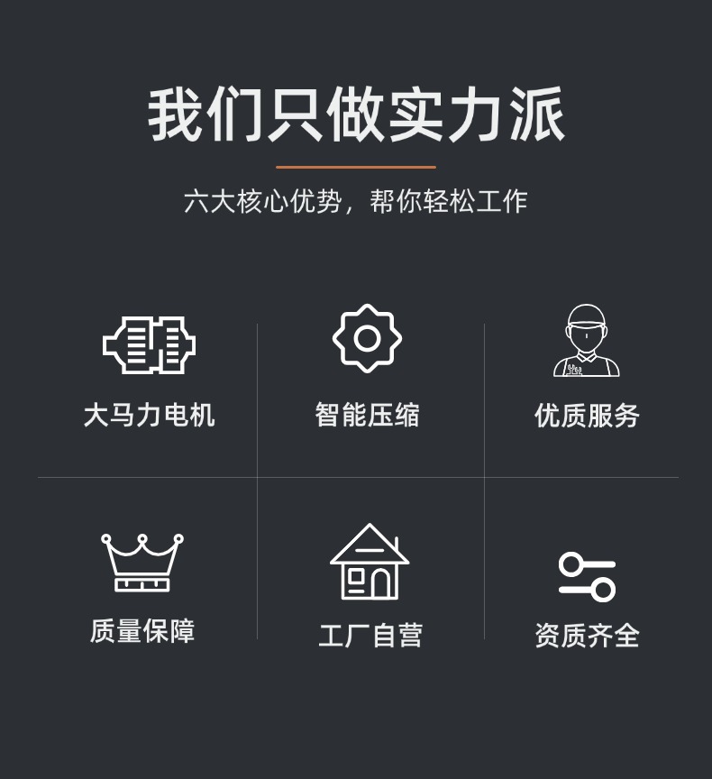 Source Manufacturer Fully Enclosed Side-Mounted Bucket Garbage Truck School Community Life Electric Garbage Collection and Transfer Truck