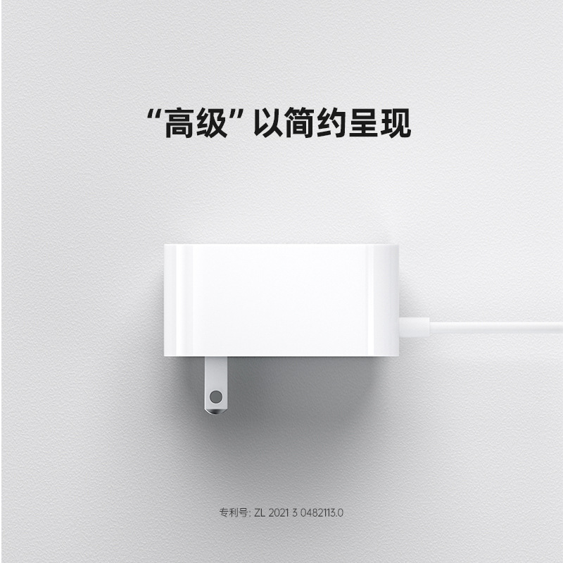 12v2a日本電源アダプタ24v1a日規pse認証ハイエンド壁式白色電源アダプタ