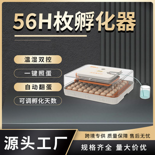 ��Ʒ56öȫ�Ԅӷ�����  ��׼�؝���÷����C���{������Ӌ�r������