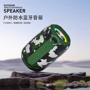 Foreign Trade Cross-Border Ipx6 Waterproof Bluetooth Speaker with Heavy Bass, Colorful Ambient Light, Card-Insertable Speaker with Dazzling Light Effects