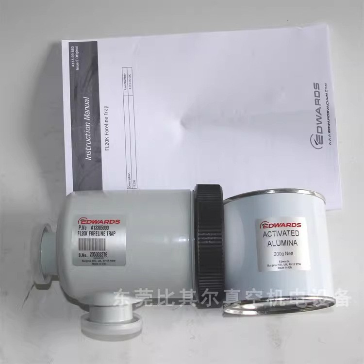 Edwards爱德华入口捕集器FL20K过滤器A13305000原装正品