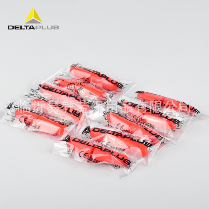 Deltaplus/Delta 103105 Conic200 Earplugs Noise Reduction Sound Insulation Factory Sleeping Earplugs