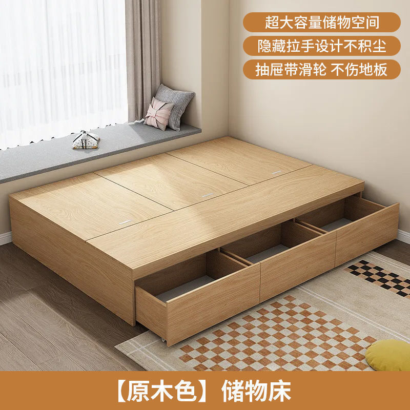 实木床现代简约双人床无床头床储物床地台榻榻米单人床柜一体床箱|undefined