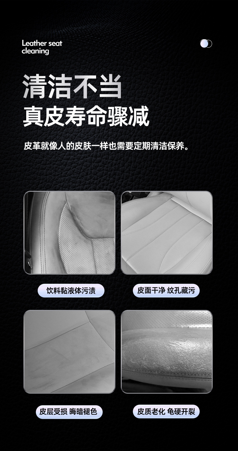 详情-03.png