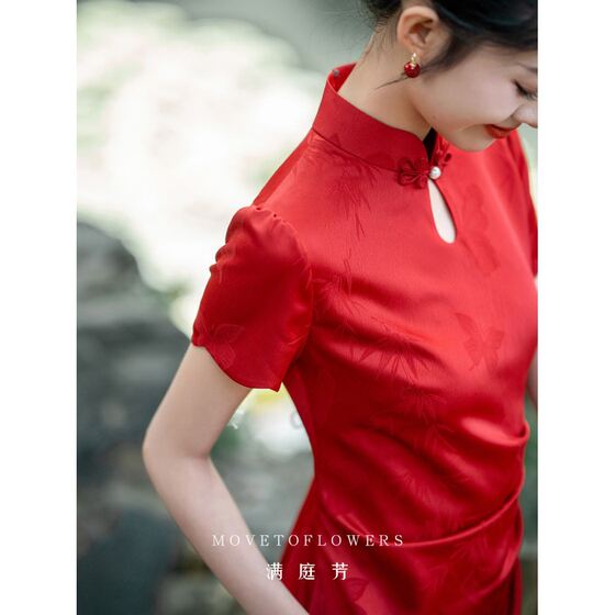 | Zhao Wish New Chinese Red Cheongsam Bride Toast Dress Women's 2025 New Wedding Engagement Dress dress